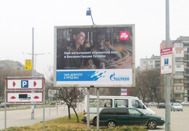 Продажба на билбордни конструкции